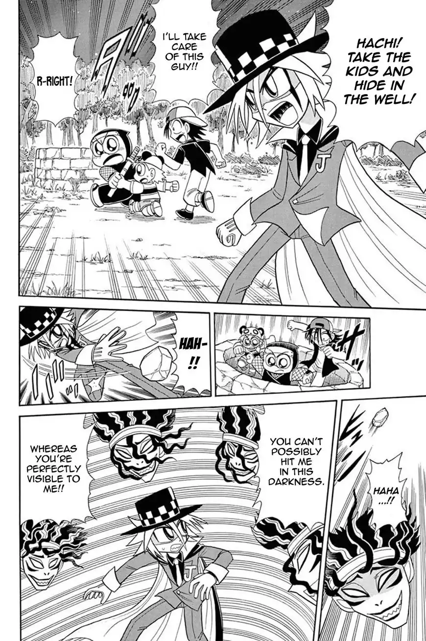 Kaitou Joker Chapter 46 27